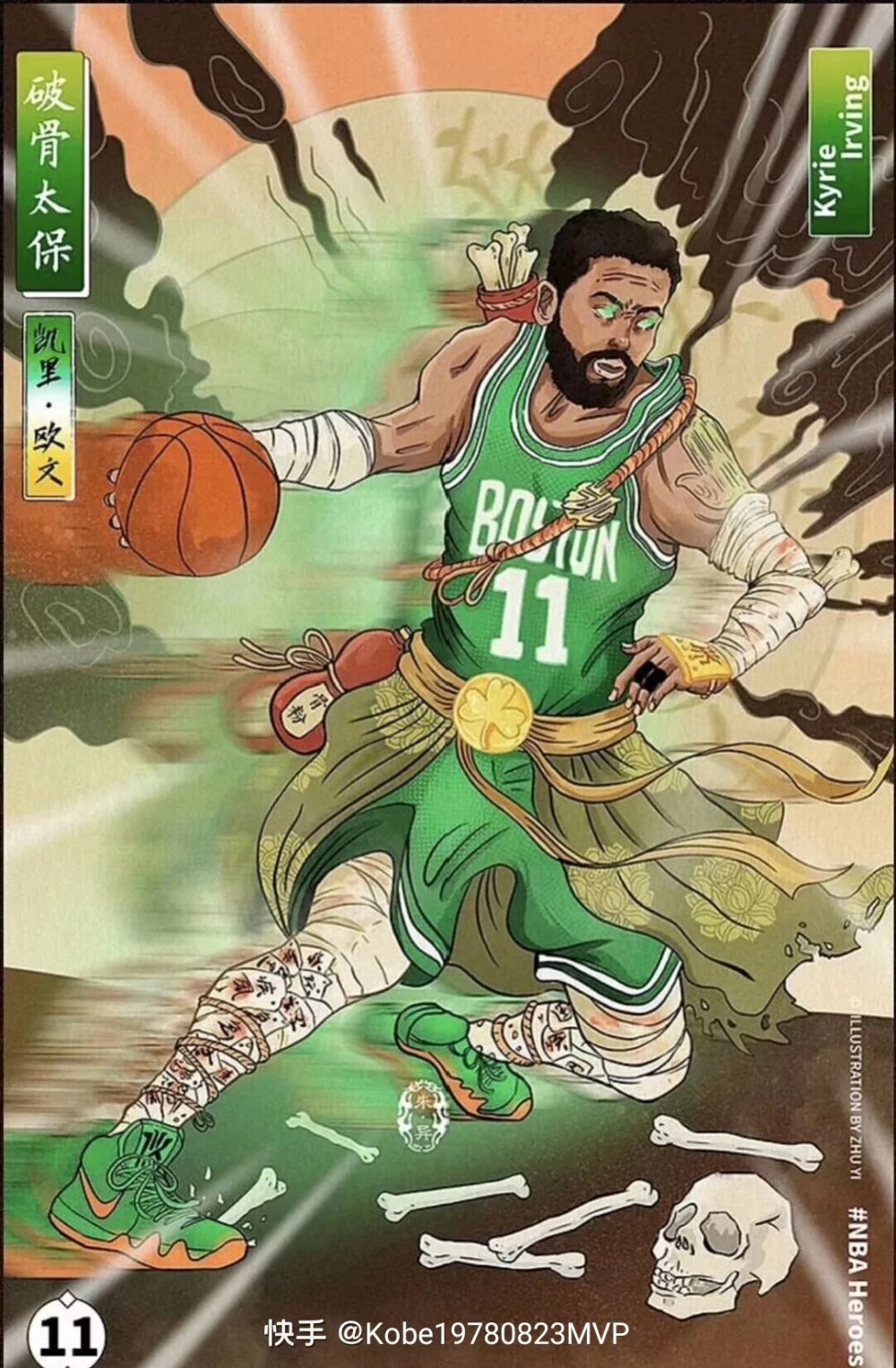 奥尔良羽球大师赛｜ 16强挑战斯里坎 李梓嘉放眼复仇