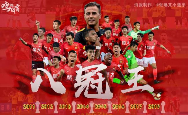 中国篮球公开赛总决赛收官 赛事将迎来创办20周年